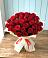 Букет 29 Красных роз в Сунтаре