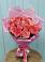 Букет 15 Розовых роз Равель в Сунтаре