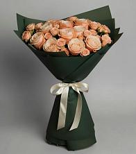 Букет Элегантный в Сунтаре