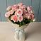 Букет Розовый шарм в Сунтаре